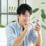 自宅で簡単に相談